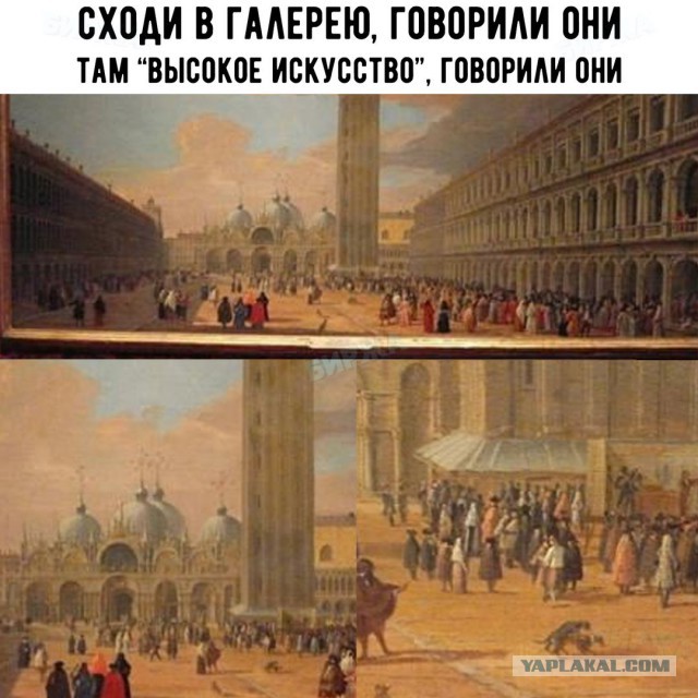 Смешные комментарии из социальных сетей.02.03.2018.