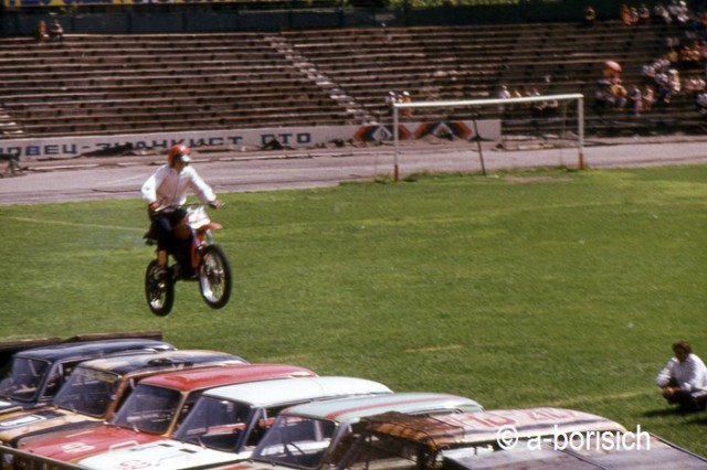 Автородео прошлого