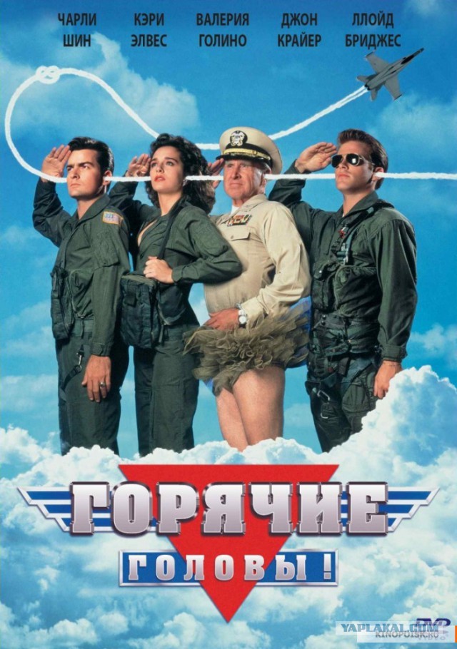 Понастальгируем? Боевики эпохи видеосалонов!