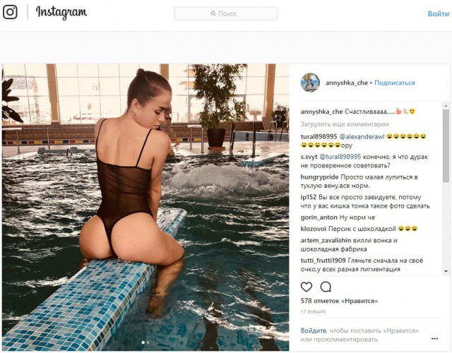 Нестандартный юмор