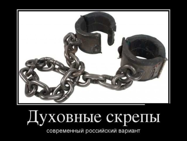 Дания и РФ