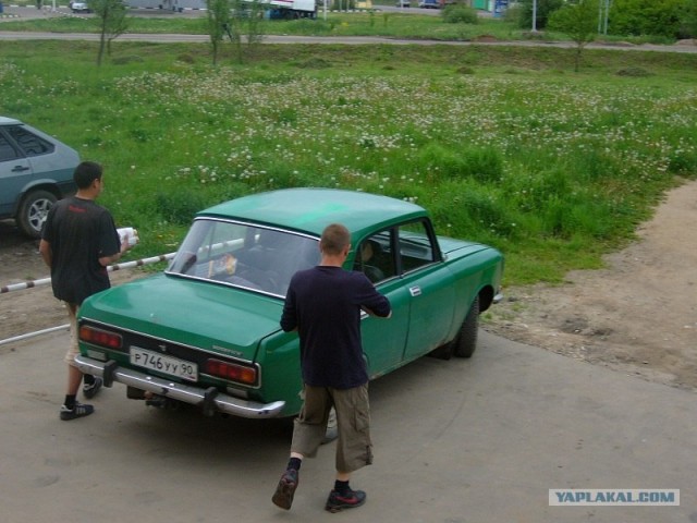 Практически "Черная молния"