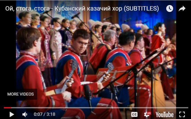 Стала известна стоимость поездки кубанских казаков на свадьбу с Путиным в Австрию