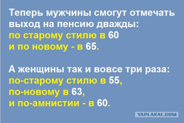 Немного картинок на вечер