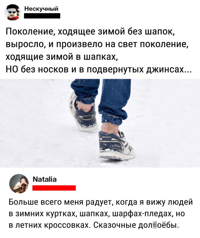 Картинки разные нужны, картинки всякие важны