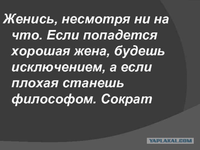 Все больше мужчин выбирают модель жизни "Воскресный папа".