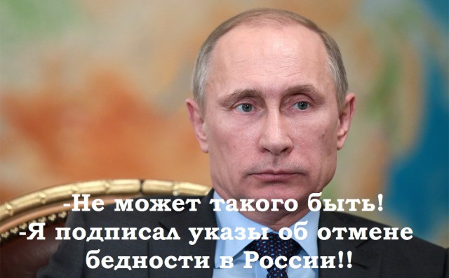 Больно на людей смотреть: футболист сборной - Выезжаешь за пределы Москвы и Питера - больно на людей смотреть. Бедность