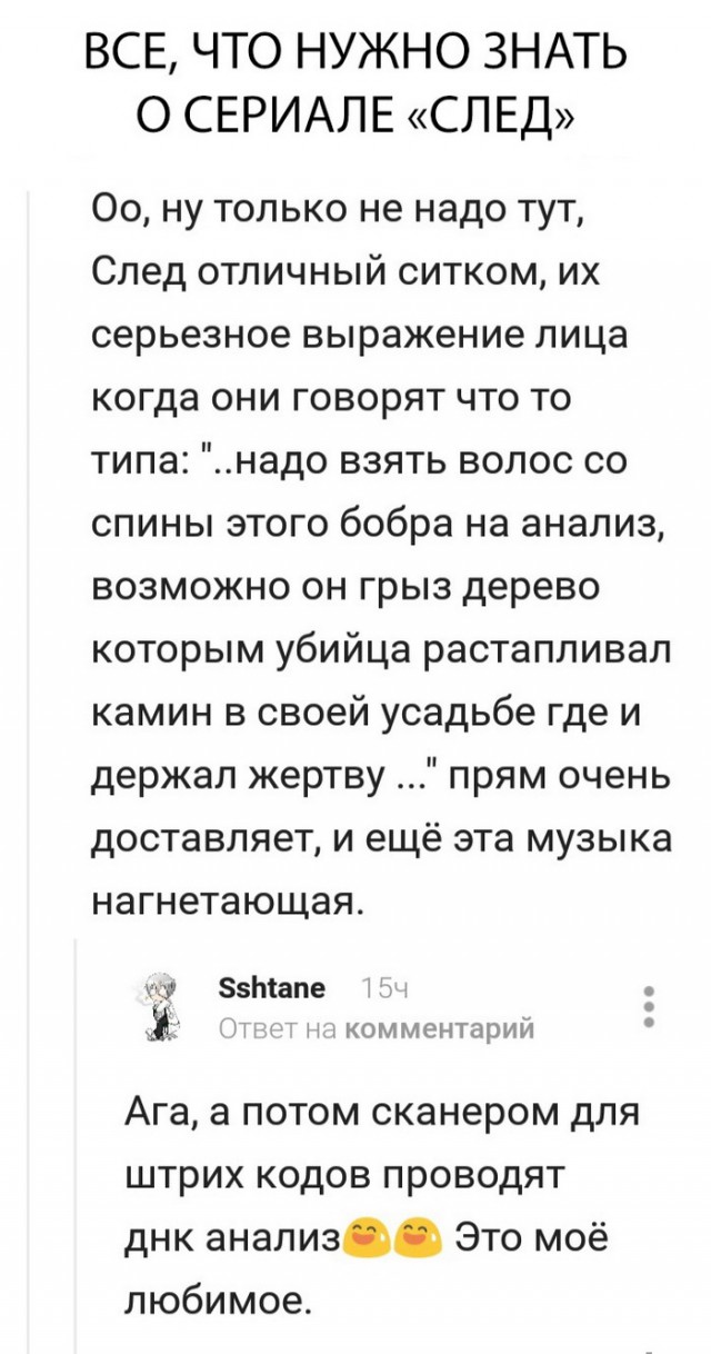 Немного картинок в этот четверг
