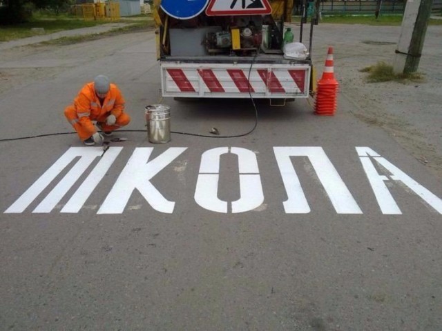 WTF: что тут происходит?