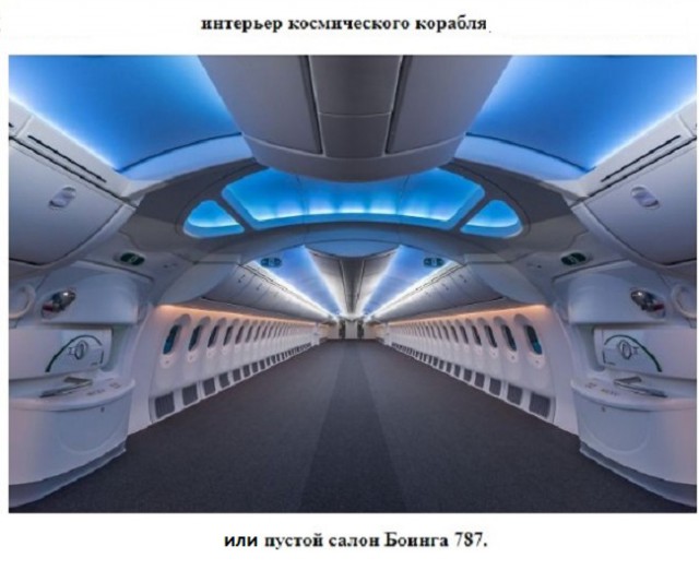 Анекдоты, соц-сети и картинки с надписями
