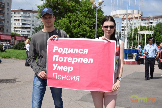 Доктор медицинских наук объяснил, почему в СССР установили пенсионный возраст 55-60 лет. Почему не стоило это менять?