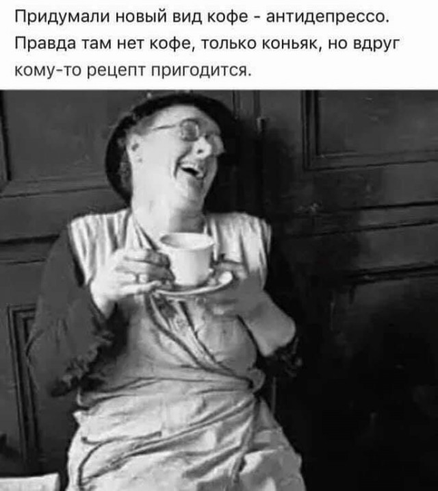 Картинки на воскресный день