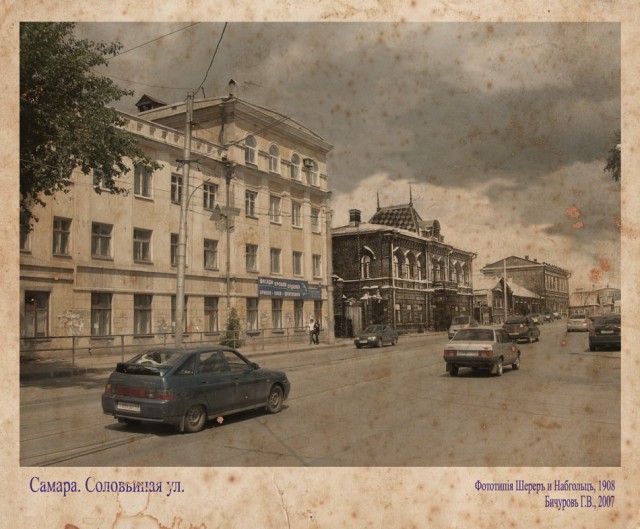 Старые города