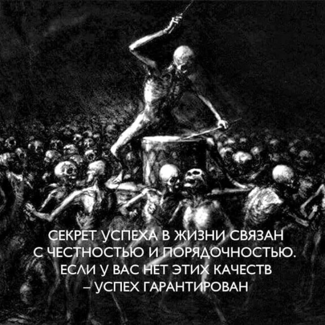 «Картинки разные нужны, картинки разные важны»