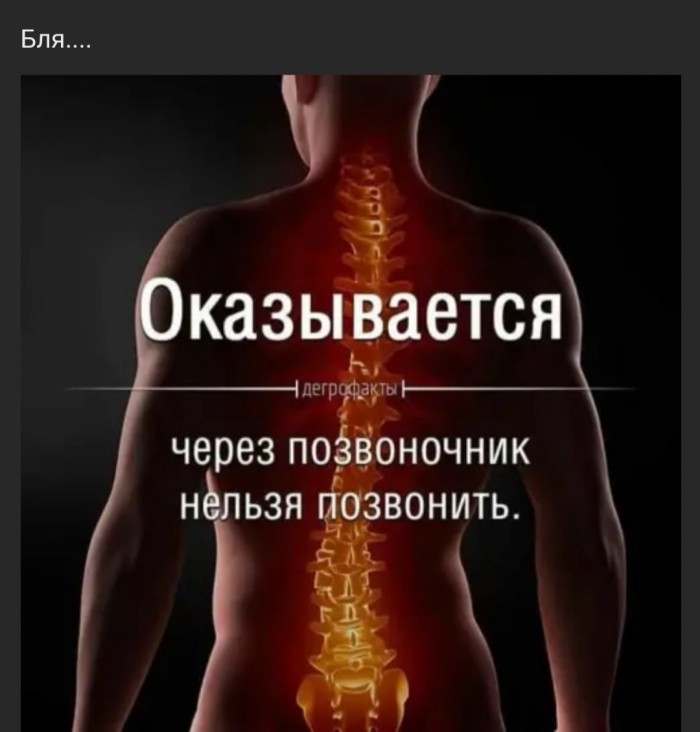 Бредзона 21.12.19