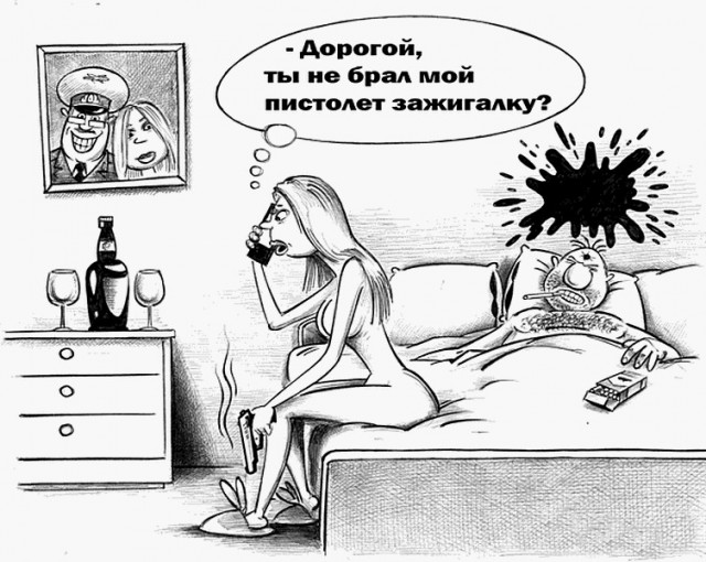 Kochetкатуры