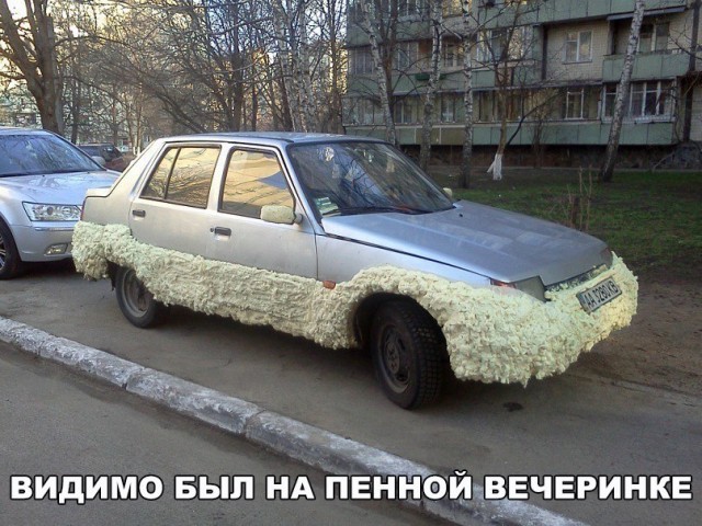 Чуток картинок 11.03.20