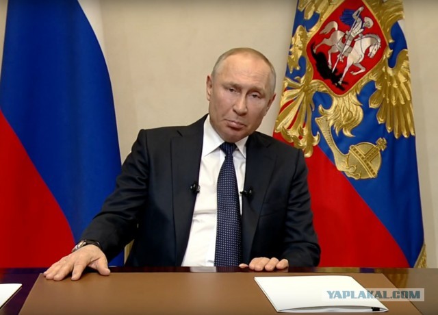 Путин обратится к россиянам из-за ситуации с коронавирусом