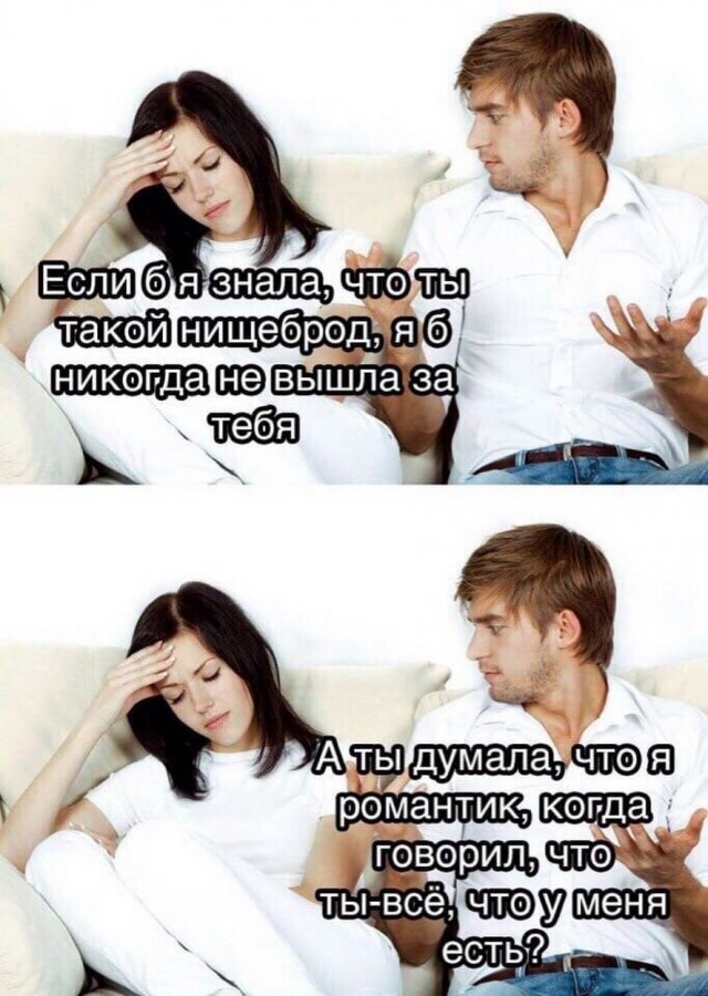 Бредзона 13.05.2020