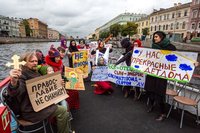 Бредзона 12.07.2020