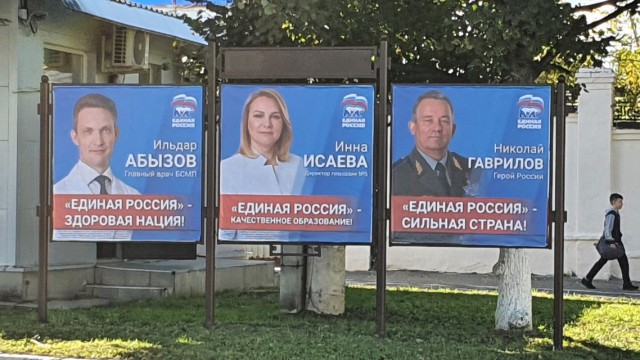 Чувашия и Марий Эл в одной поездке