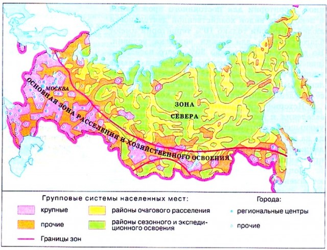 Переход Китая на электромобили ускорит окончание нефтяной эры