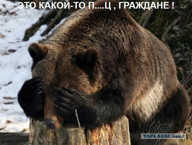 От одной женщины ушёл муж