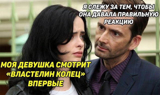 Ржачные мемчики - Часть 1