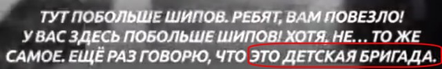 В Мурманске скорая помощь не смогла спасти пациента из-за резины практически без шипов.