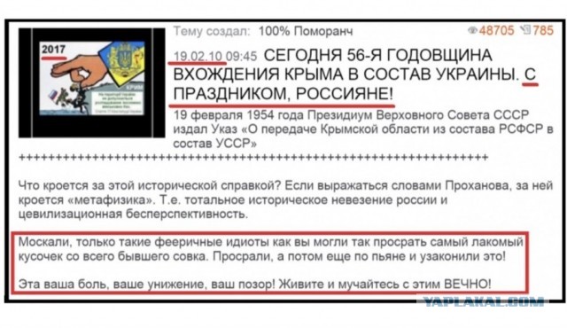 Путь от клоуна до идиота