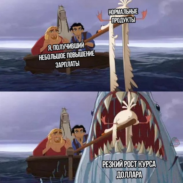 Весёлый полтишок 21.03