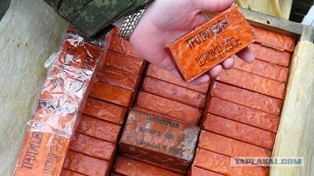Мочи крота! Нужен совет.