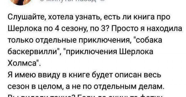 Слова... Слова