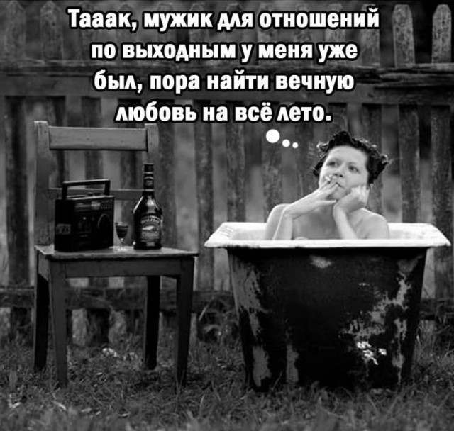 Юмор и прикольные картинки 14.05.2021