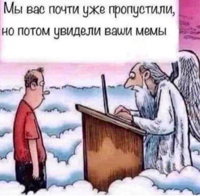 Картинки разные нужны, картинки всякие важны 18.05.2021
