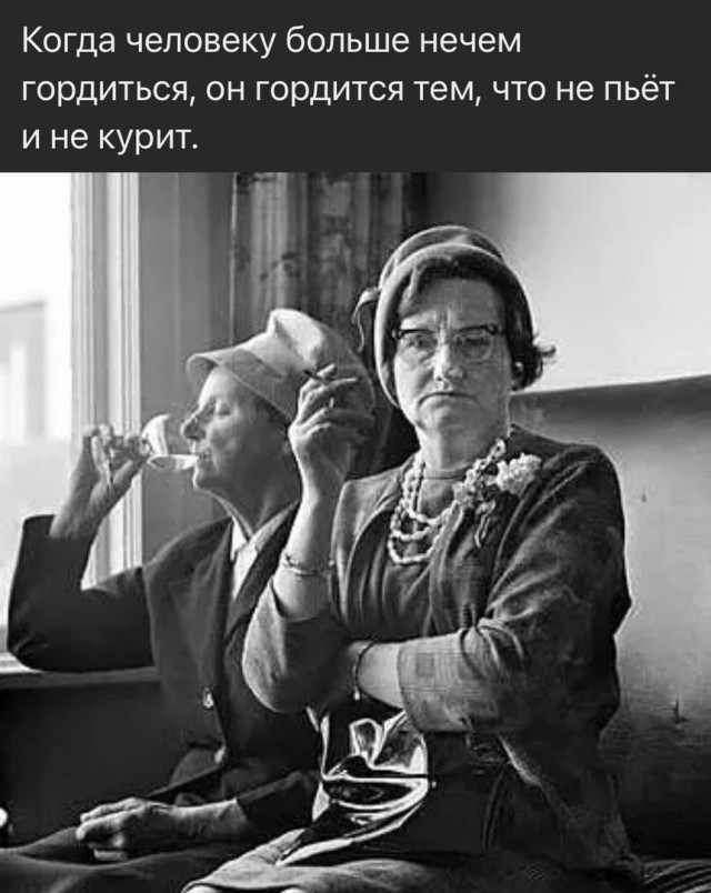 Так себе картинки 25.06.21