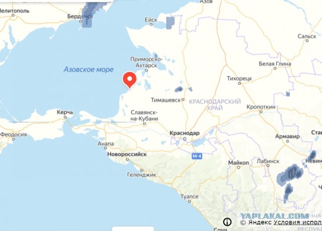 На юге ЧС, отпуск отменяется