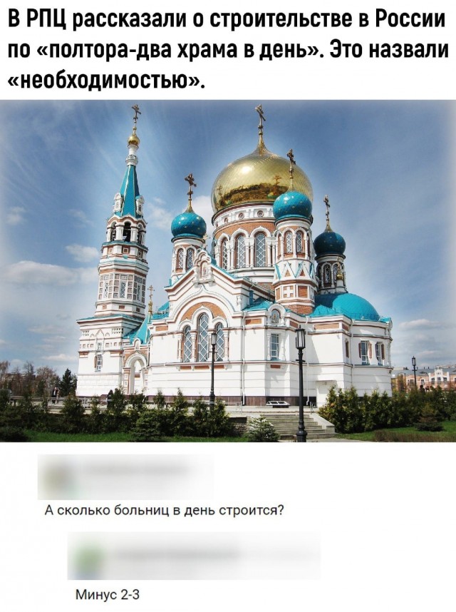 35 аметистовых картинок 20.07.2021