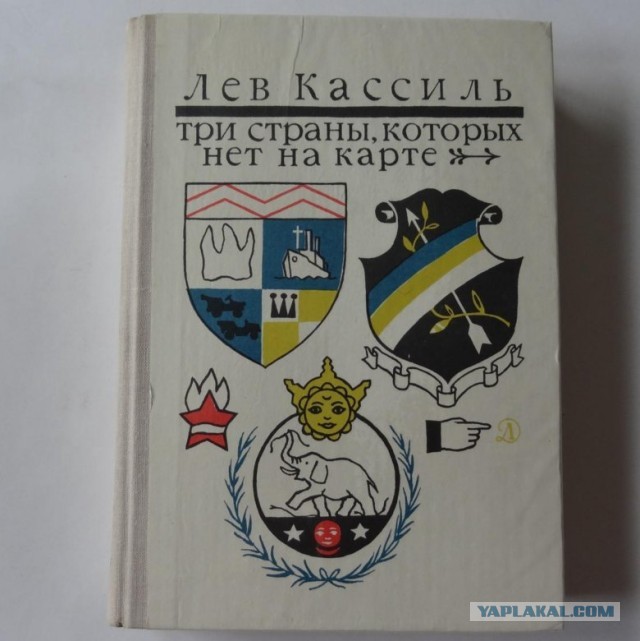 Редкие кадры и архивные снимки 11.08.21