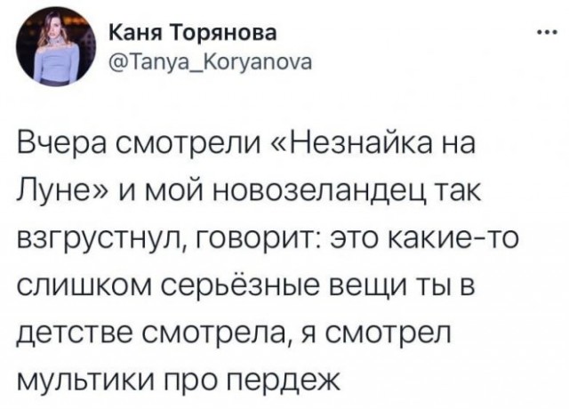 Юмор и прикольные картинки