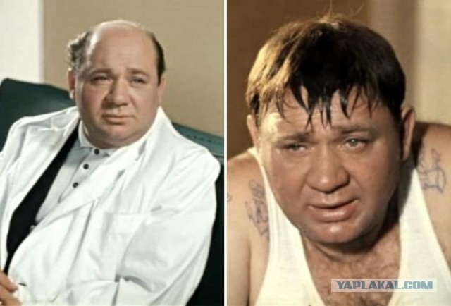 Потрясающий актер
