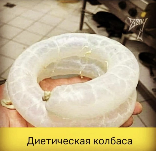 Так себе картинки 28.08.21