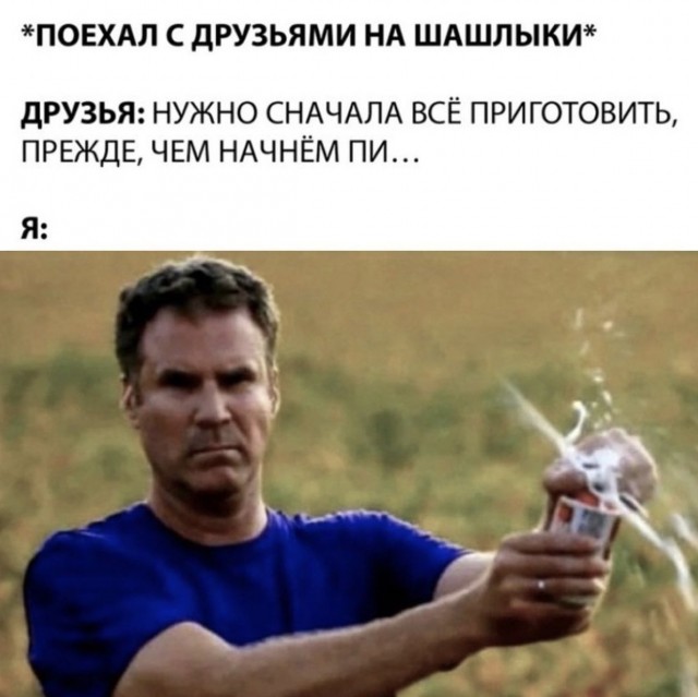 Чуток картинок 07.09.2021