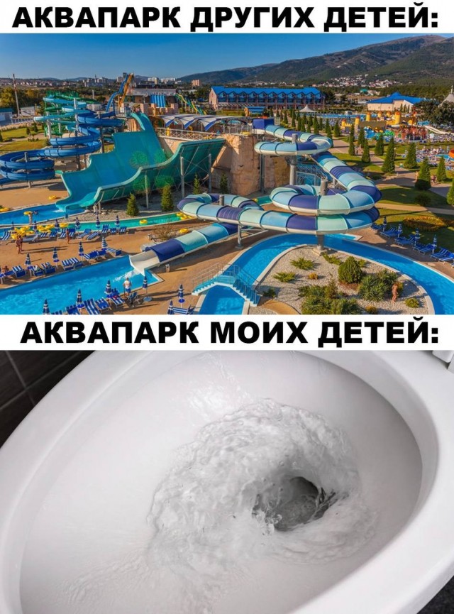 Аморальная деградация