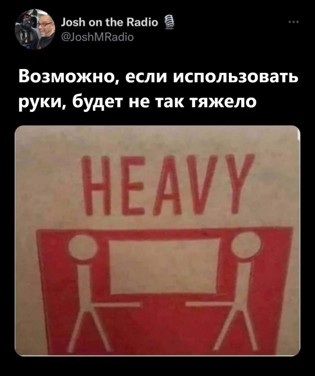 Картинок псто 22.09.2021