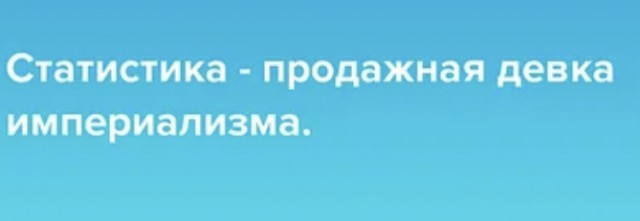 Это рывок