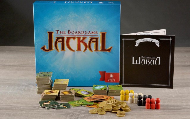 Настольные игры