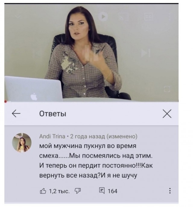 Так себе картинки 09.12.21