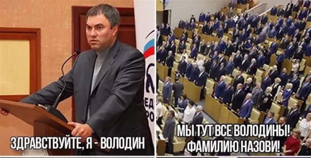 Точно и ёмко