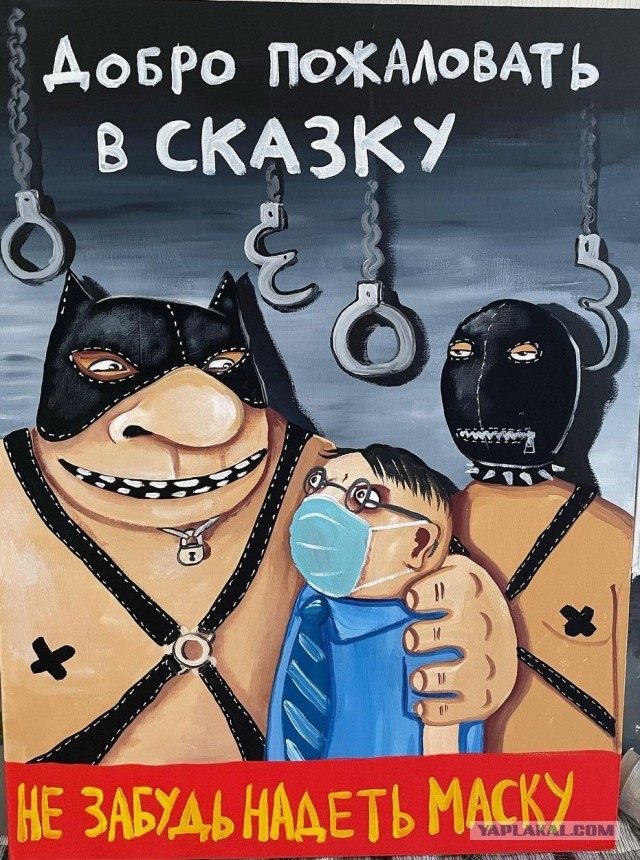 Сходить, что-ли